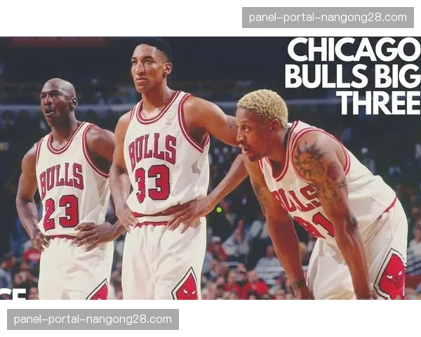 纪录片“最后的舞蹈：乔丹与公牛王朝”发布25周年纪念版